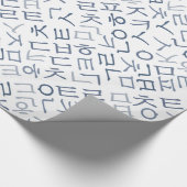 Hangeul Cadeaupapier (Hoek)
