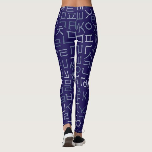 Hangeul Leggings (Achterkant)