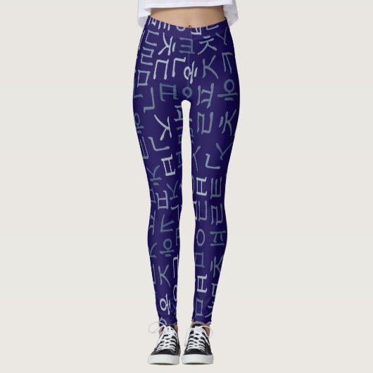 Hangeul Leggings (Voorkant)
