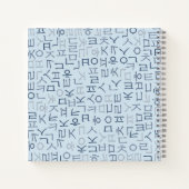 Hangeul Notitieboek (Achterkant)