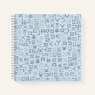 Hangeul Notitieboek