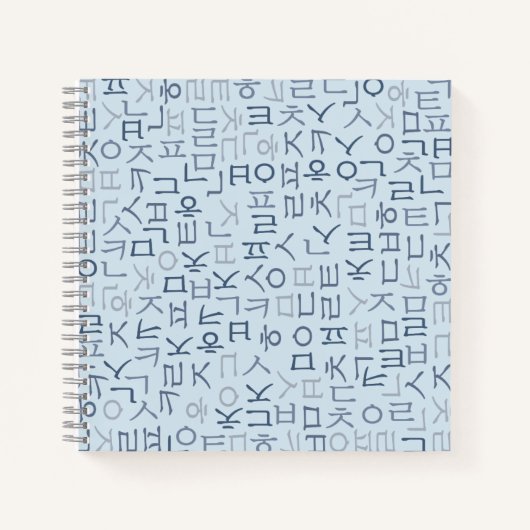 Hangeul Notitieboek (Voorkant)