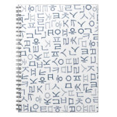 Hangeul Notitieboek (Voorkant)