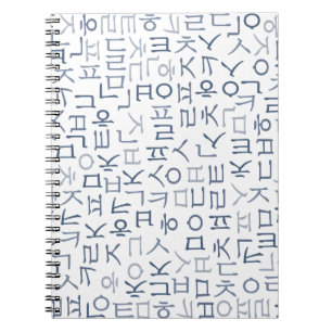 Hangeul Notitieboek