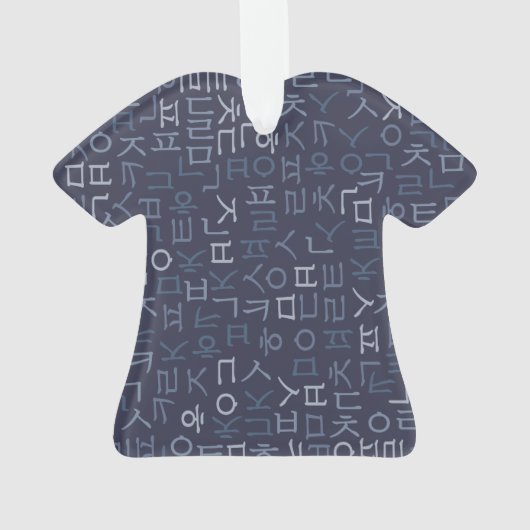 Hangeul Ornament (achterkant)