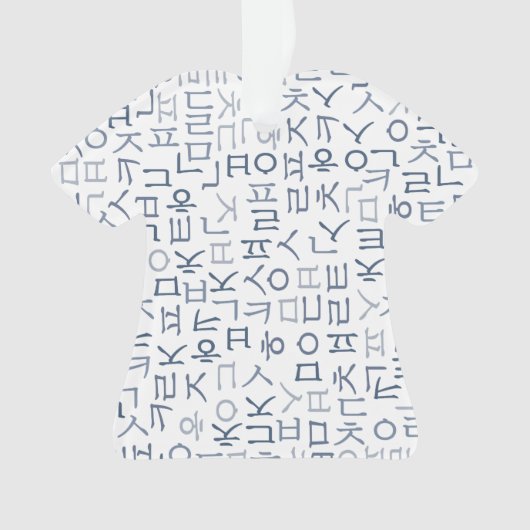 Hangeul Ornament (voorkant)