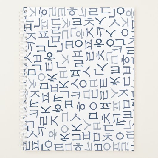 Hangeul Planner (Voorkant)