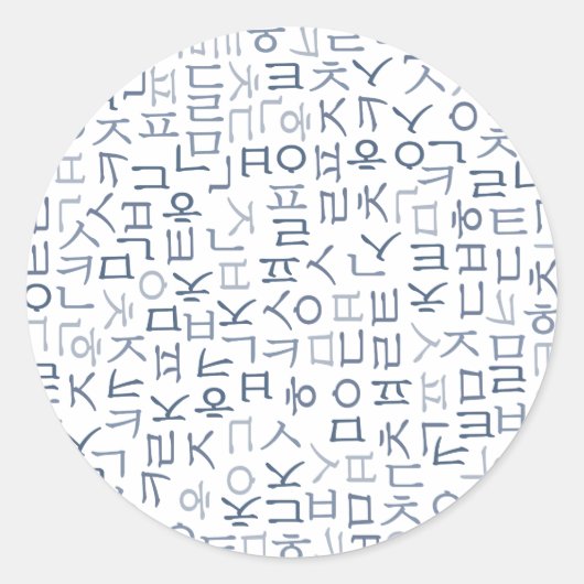 Hangeul Ronde Sticker (Voorkant)