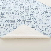 Hangeul Sherpa Deken (3/4)