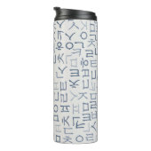 Hangeul Thermosbeker (Geroteerd rechts)