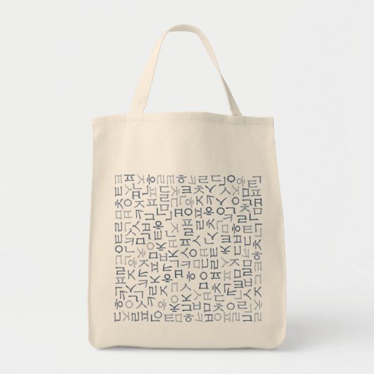 Hangeul Tote Bag (Voorkant)
