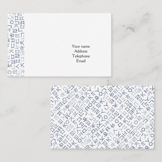 Hangeul Visitekaartje (Voorkant / Achterkant)