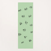 Hangeul Yoga Mat (Voorkant)