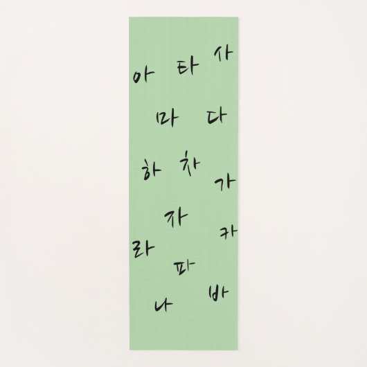 Hangeul Yoga Mat (Voorkant)