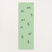 Hangeul Yoga Mat (Achterkant)