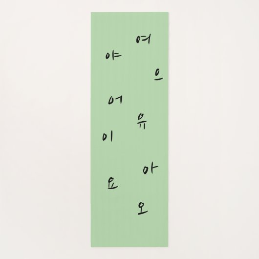 Hangeul Yoga Mat (Achterkant)