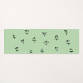 Hangeul Yoga Mat (Voorkant (horizontaal))
