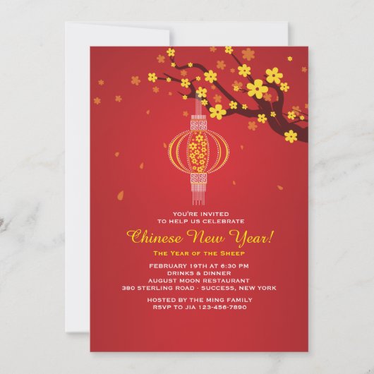 Hanging Lantern Invitation Kaart (Voorkant)