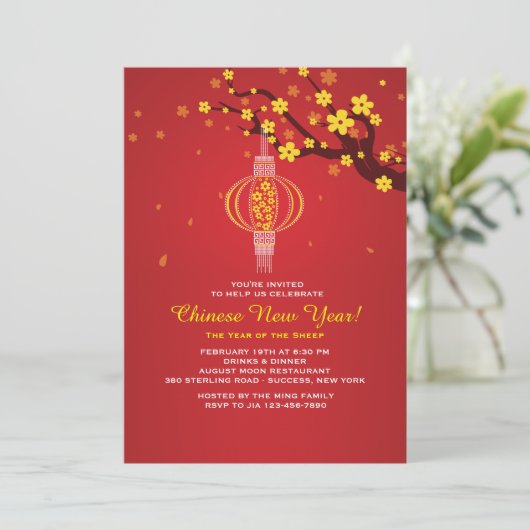 Hanging Lantern Invitation Kaart (Staand voorkant)