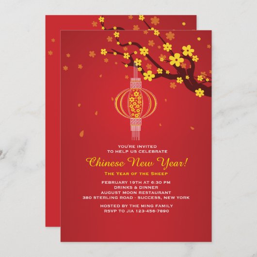 Hanging Lantern Invitation Kaart (Voorkant / Achterkant)