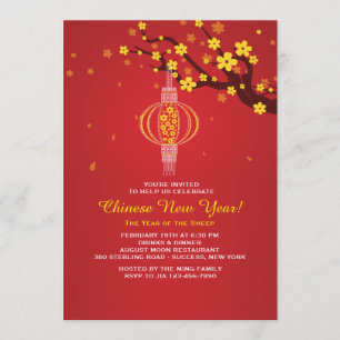 Hanging Lantern Invitation Kaart