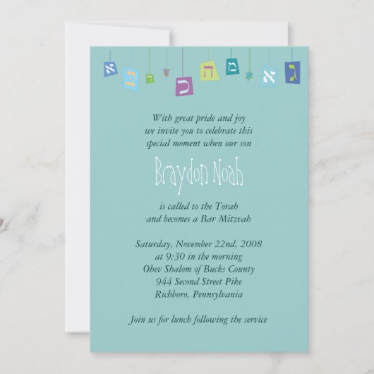 HANGING VAN HEBREW LETTERS Bat Bar Mitzvah Uitnodi Kaart (Voorkant)