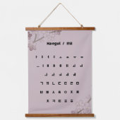 Hangul / 한글 hangend wandkleed (Voorkant)