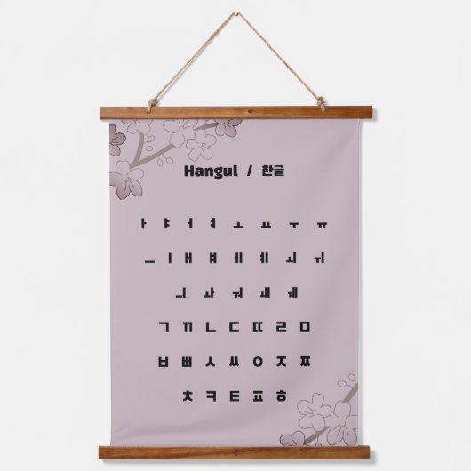 Hangul / 한글 hangend wandkleed (Voorkant)