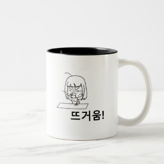 Hangul design (Koreaans letter) Mok met karakter
