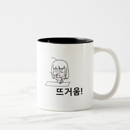 Hangul design (Koreaans letter) Mok met karakter (Rechts)
