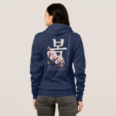 Hangul Kersenbloesem Ontwerp Hoodie (Achterkant volledig)