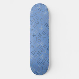 Hangul Persoonlijk Skateboard