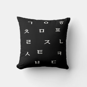Hangul-Sierkussen Kussen