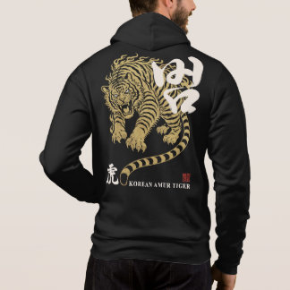 Hangul Streetwear Tijger Design Hoodie