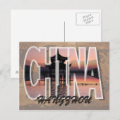 Hangzhou, China Briefkaart (Voorkant / Achterkant)