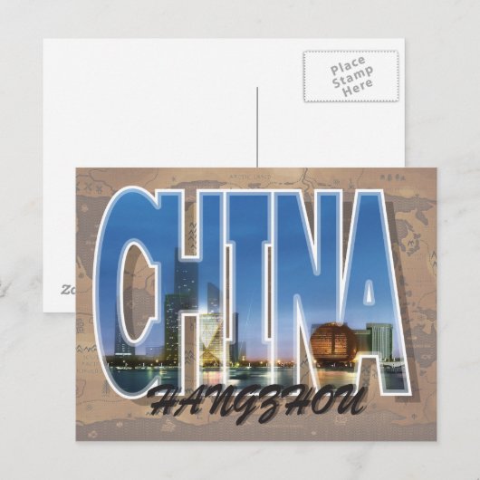Hangzhou, China Briefkaart (Voorkant / Achterkant)