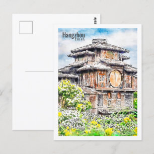 Hangzhou China Travel Place Waterverf Briefkaart