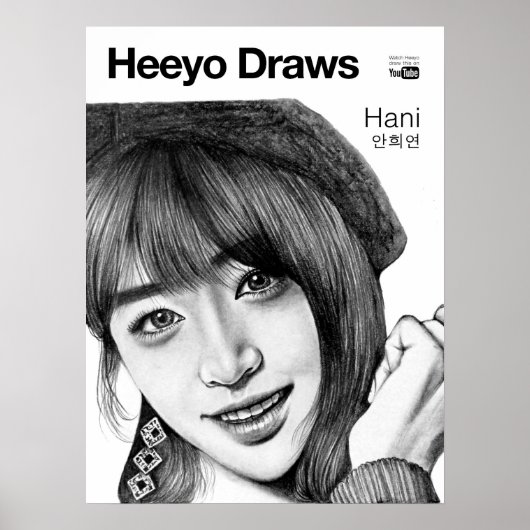 Hani Poster - Door Heeyo Draws (Voorkant)