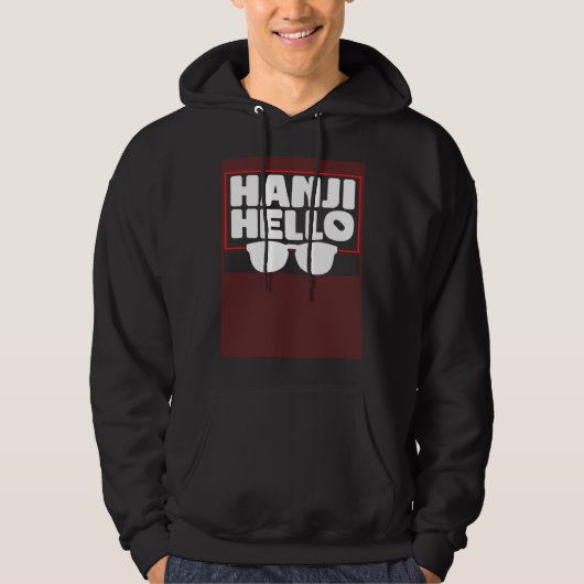 Hanji Hello I m Punjabi Indian  Punjab Hoodie (Voorkant)