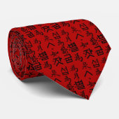 Hanji Traditional Korean Design Necktie red Stropdas (Opgerold)