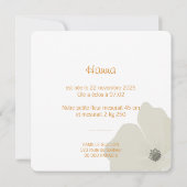 Hanna's geboorteplaats kaart (Achterkant)