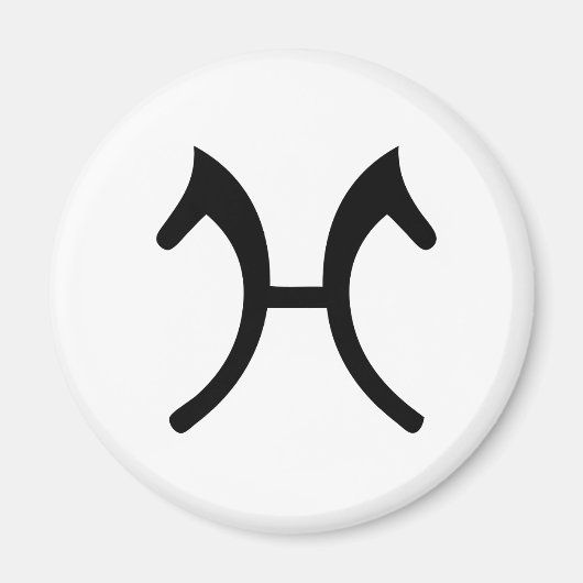 Hannoveraanse magneet (Voorkant)