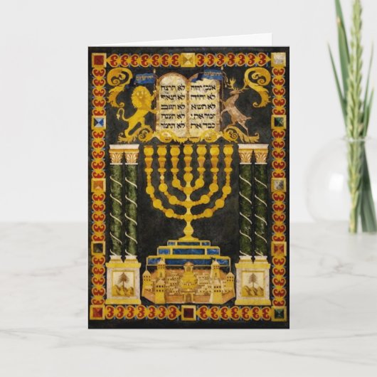 Hannukah Feestdagen Kaart (Voorkant)