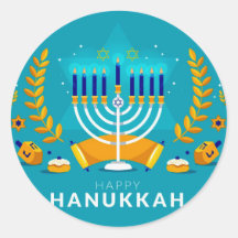 Hannukah Menorah