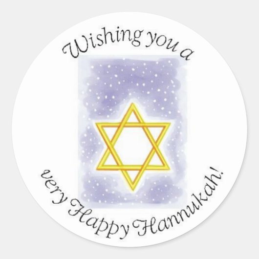 Hannukah stickers (Voorkant)