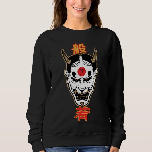Hannya Demon Mask | Japans Oni T-Shirt Design (Voorkant)