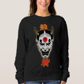 Hannya Demon Mask | Japans Oni T-shirt ontwerp (Voorkant)