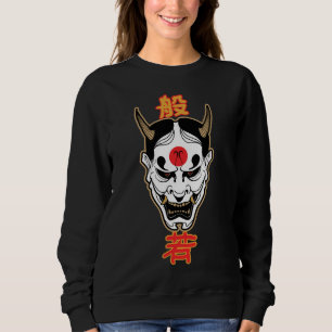 Hannya Demon Mask   Japans Oni T-shirt ontwerp