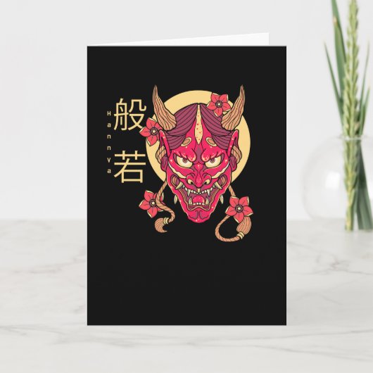 Hannya Kaart (Voorkant)