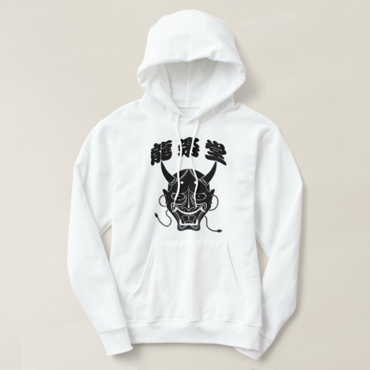Hannya Mask Hooded Sweatshirt (Design voorkant)